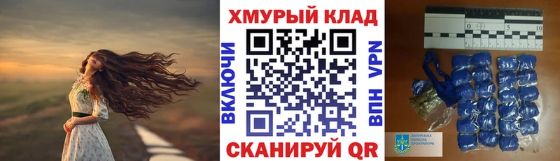 Героин Афган  Нюрба 