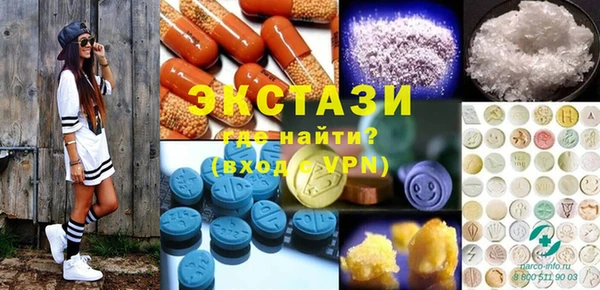 марки lsd Новодвинск
