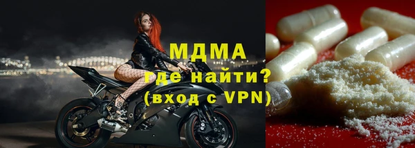 амф Нея
