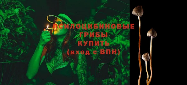 COCAINE Семикаракорск
