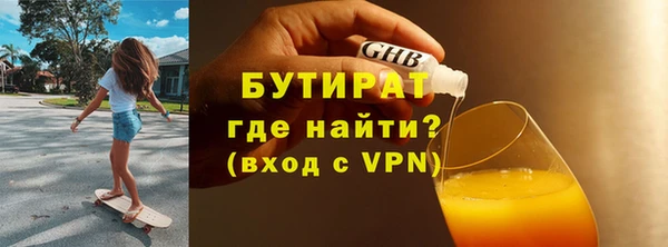 амф Нея