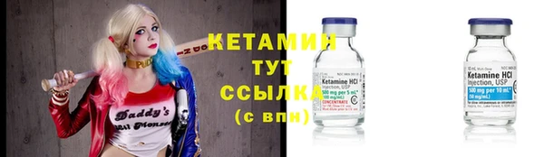 амф Нея