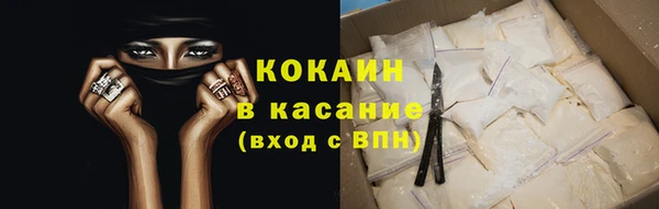 амф Нея