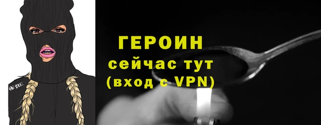 марки lsd Новодвинск