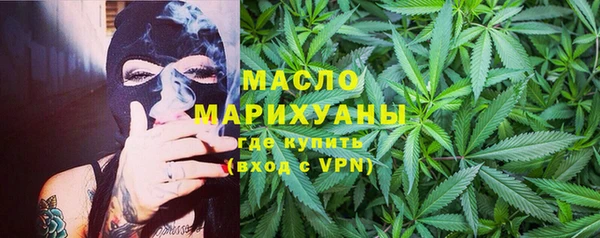 кокаин Новокубанск
