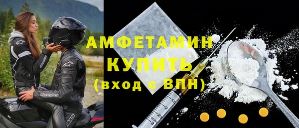 амф Нея