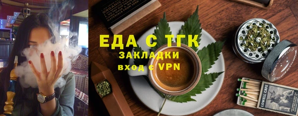 амф Нея