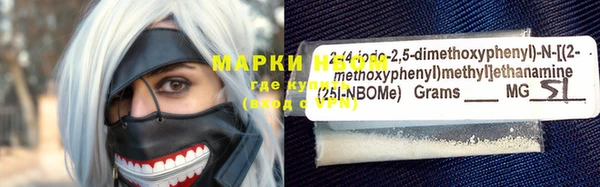 амф Нея