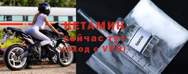 амф Нея