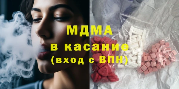 амф Нея