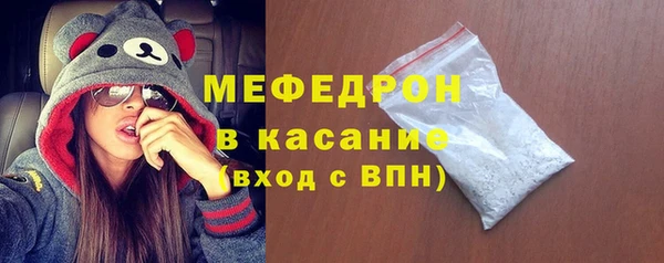 амф Нея