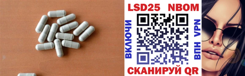 наркотики  Нюрба  Лсд 25 экстази ecstasy 