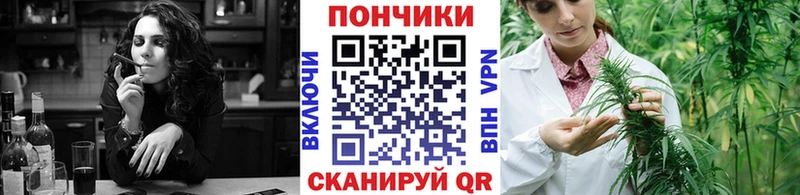 сайты даркнета состав  blacksprut как войти  Нюрба  Канабис AK-47 